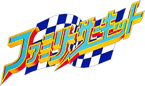Family Circuit (NES) Play Online